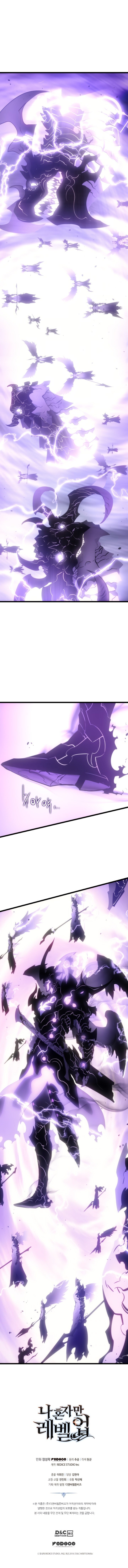 Read Solo Leveling BR Manga Online