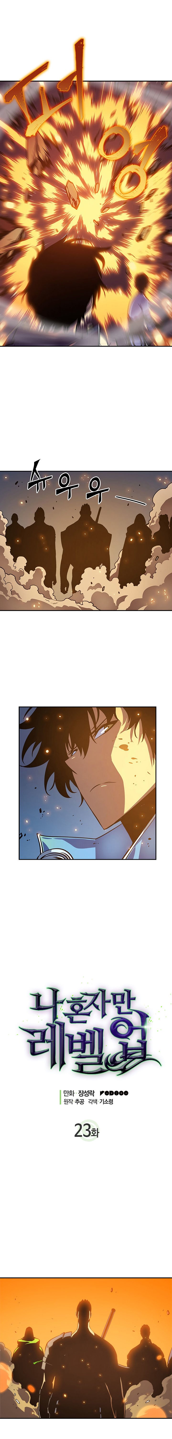 Read Solo Leveling BR Manga Online