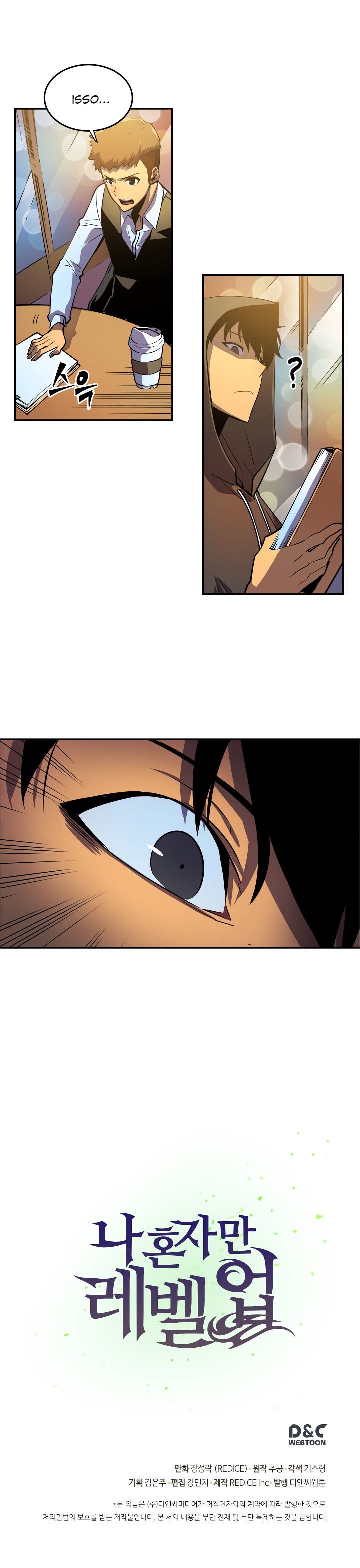Read Solo Leveling BR Manga Online