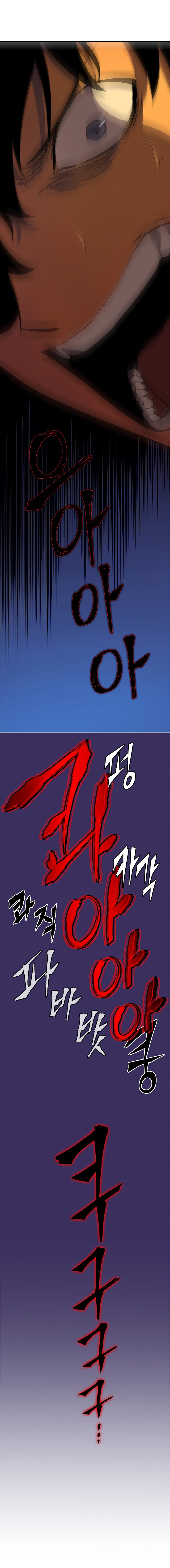 Read Solo Leveling BR Manga Online