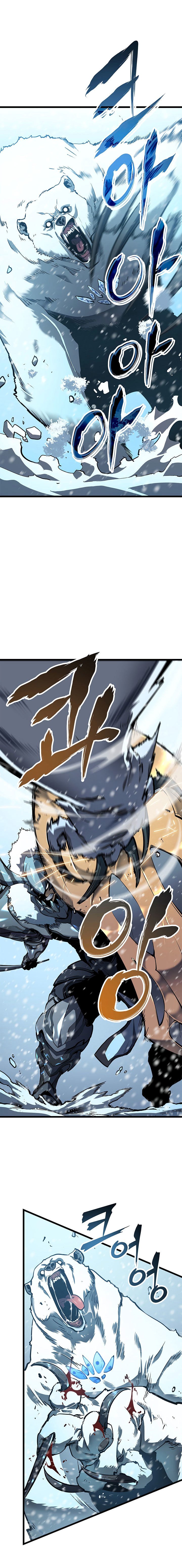 Read Solo Leveling BR Manga Online