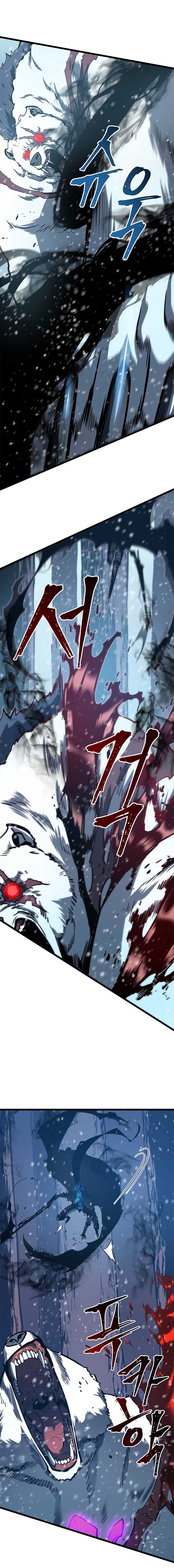 Read Solo Leveling BR Manga Online