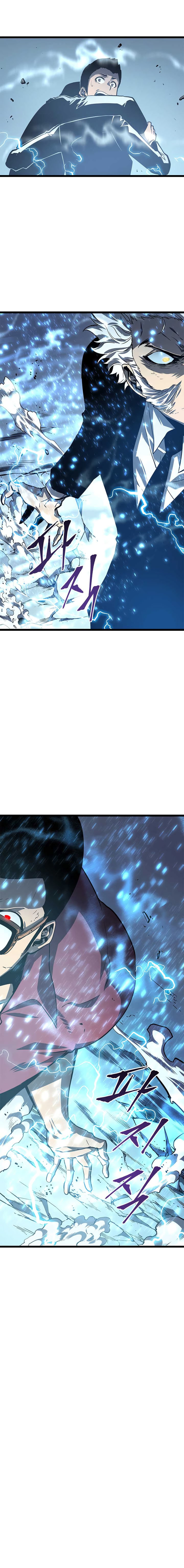 Read Solo Leveling BR Manga Online