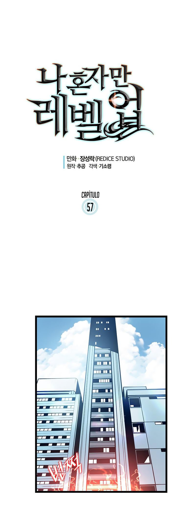 Read Solo Leveling BR Manga Online