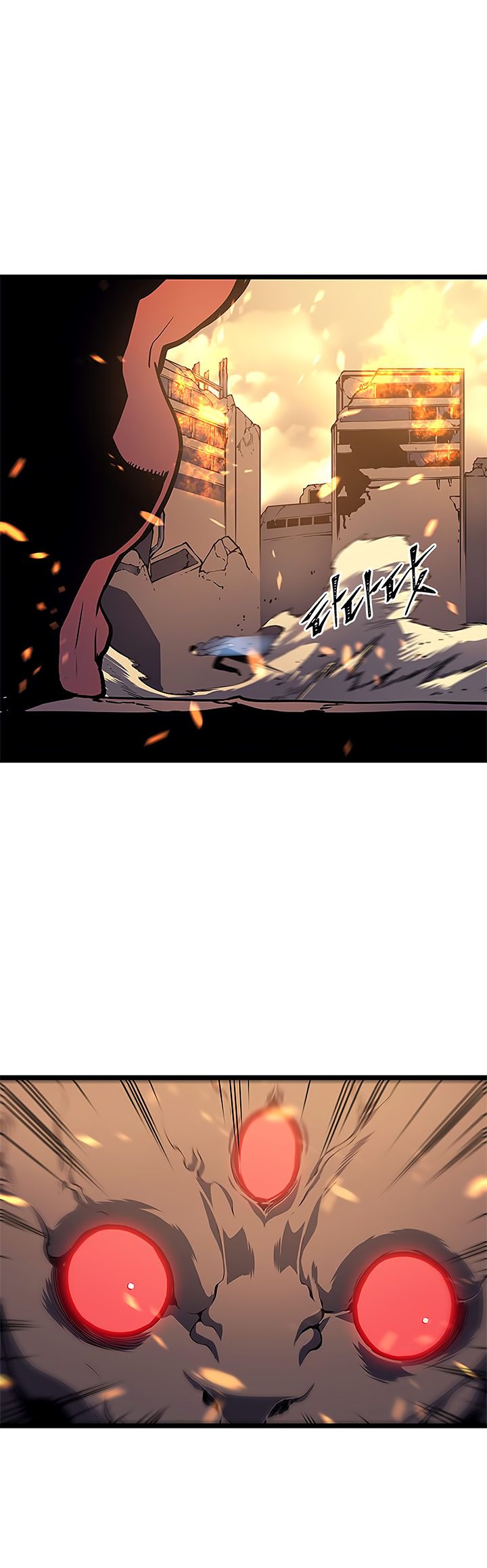 Read Solo Leveling BR Manga Online