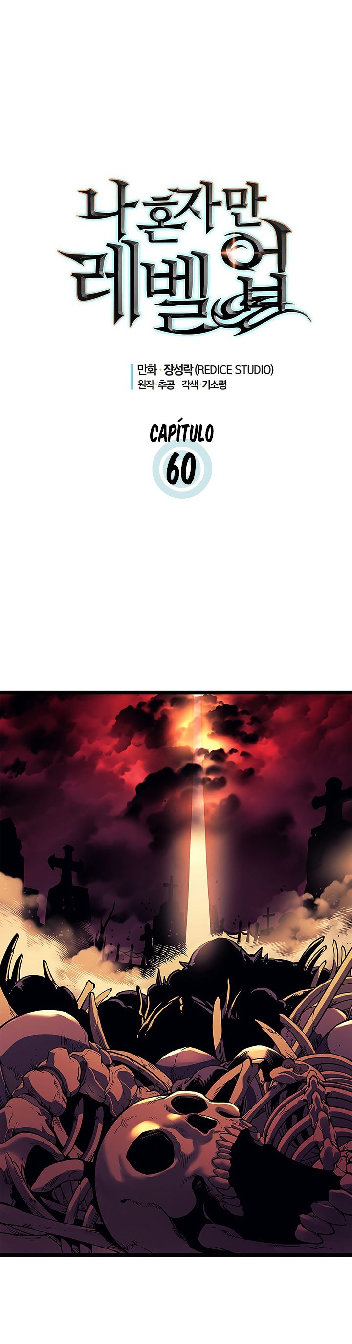Read Solo Leveling BR Manga Online