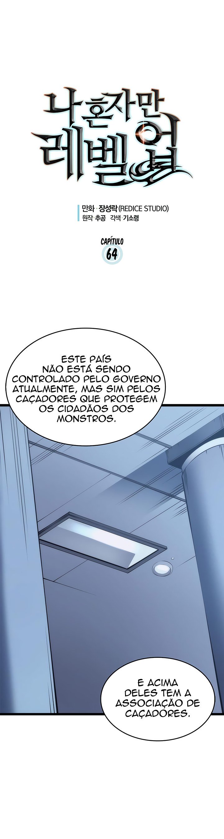 Read Solo Leveling BR Manga Online