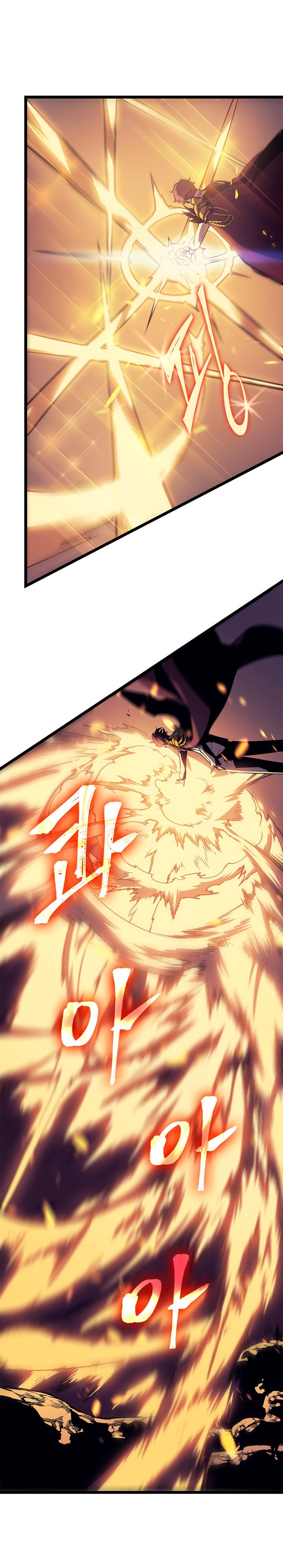 Read Solo Leveling BR Manga Online