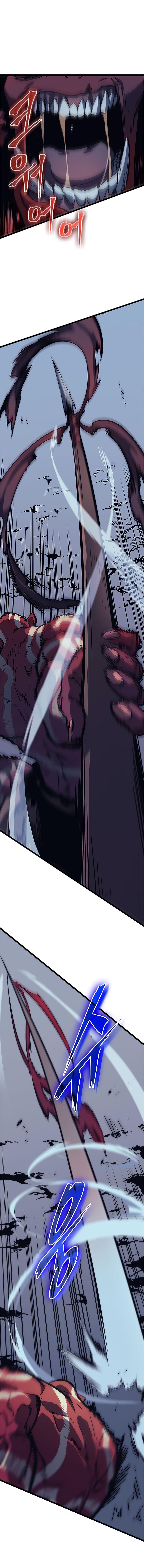 Read Solo Leveling BR Manga Online
