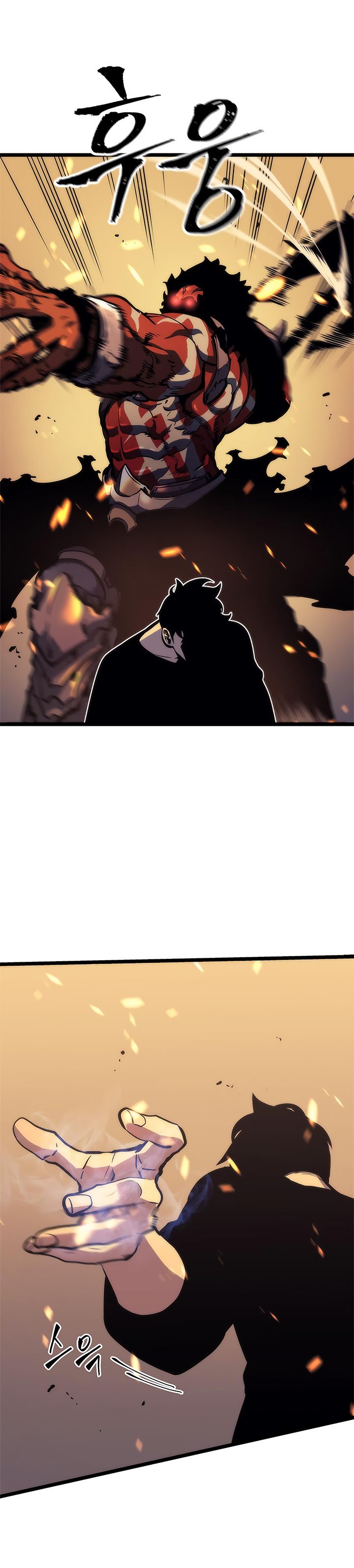 Read Solo Leveling BR Manga Online