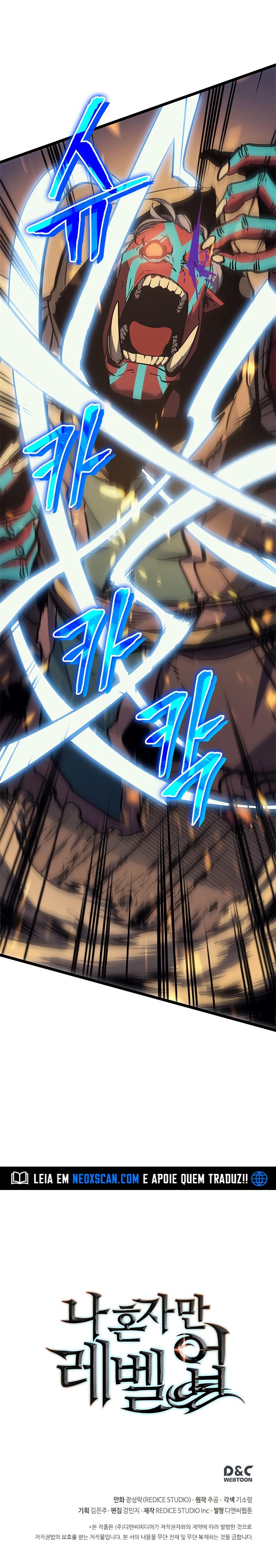 Read Solo Leveling BR Manga Online