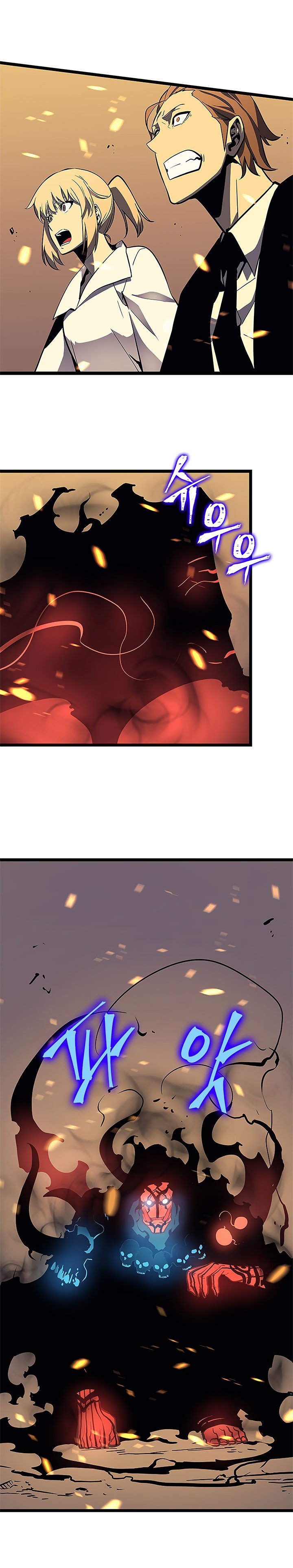 Read Solo Leveling BR Manga Online
