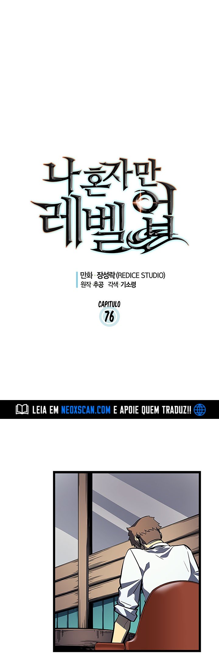 Read Solo Leveling BR Manga Online