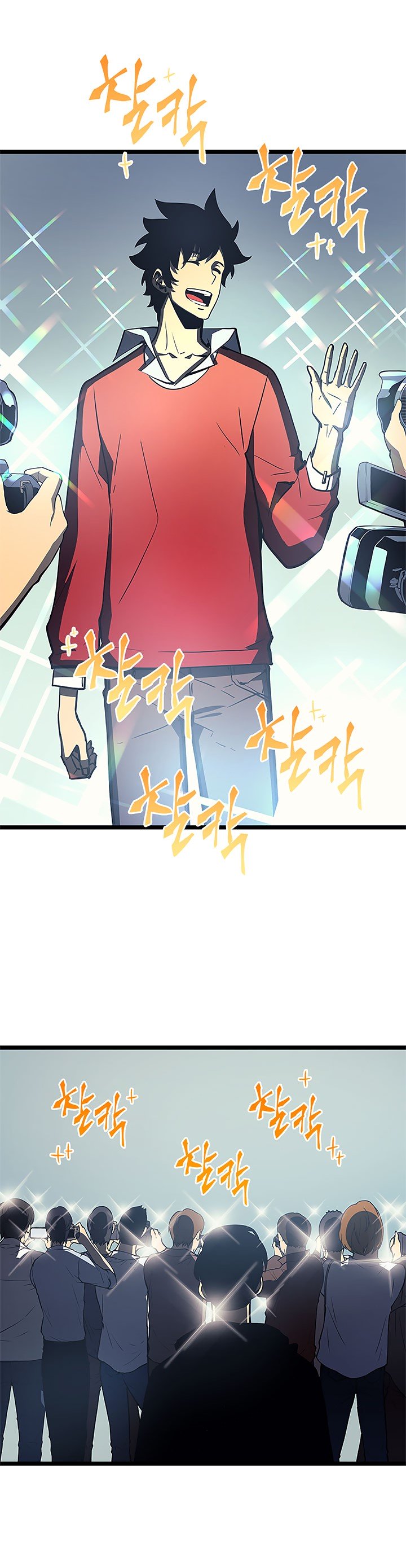 Read Solo Leveling BR Manga Online