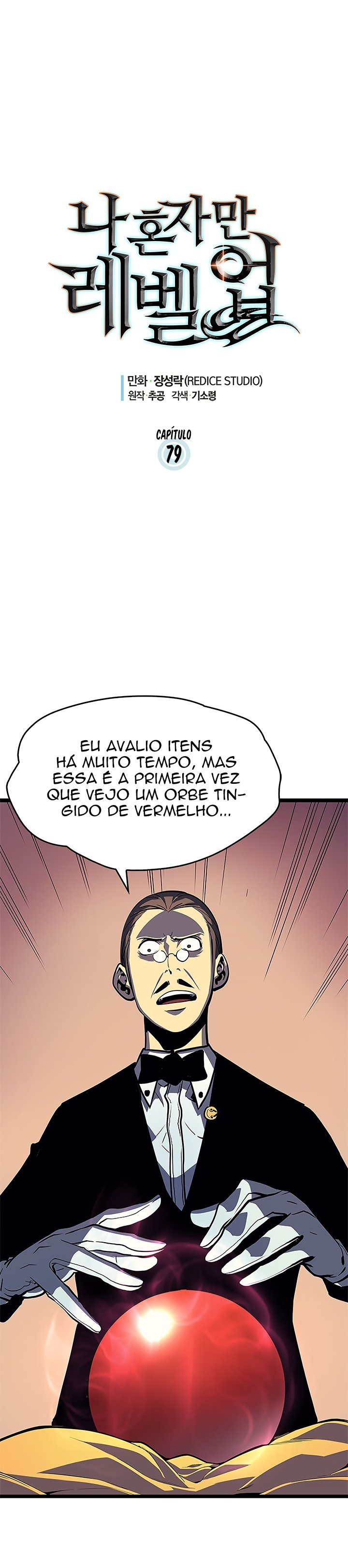 Read Solo Leveling BR Manga Online