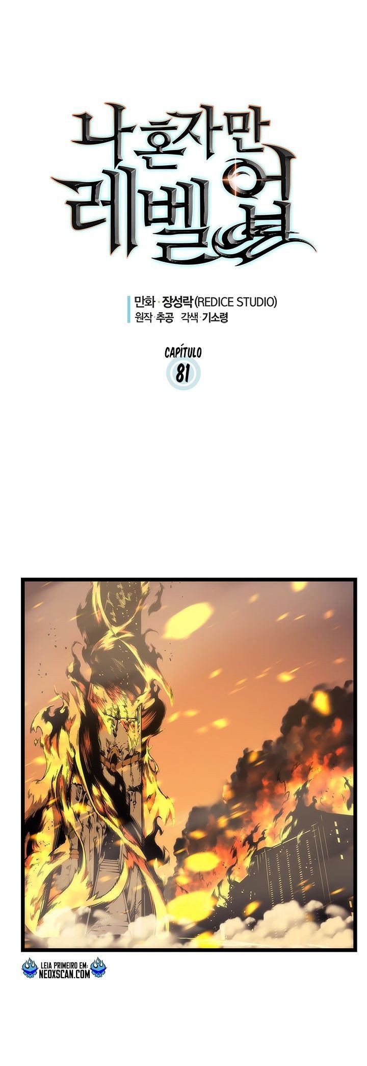 Read Solo Leveling BR Manga Online