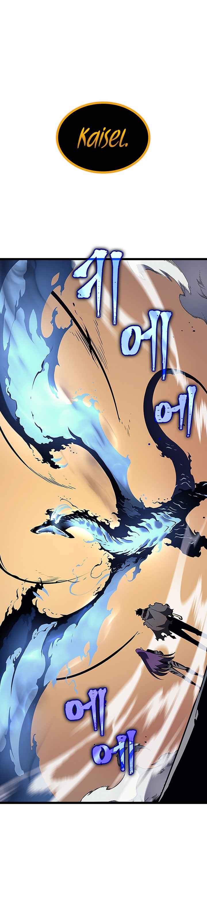 Read Solo Leveling BR Manga Online