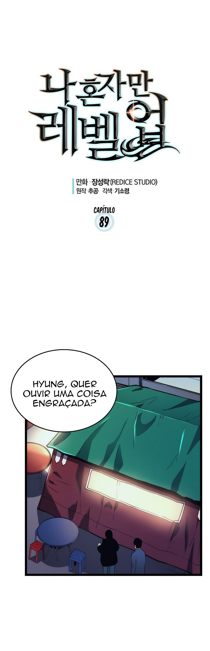Read Solo Leveling BR Manga Online