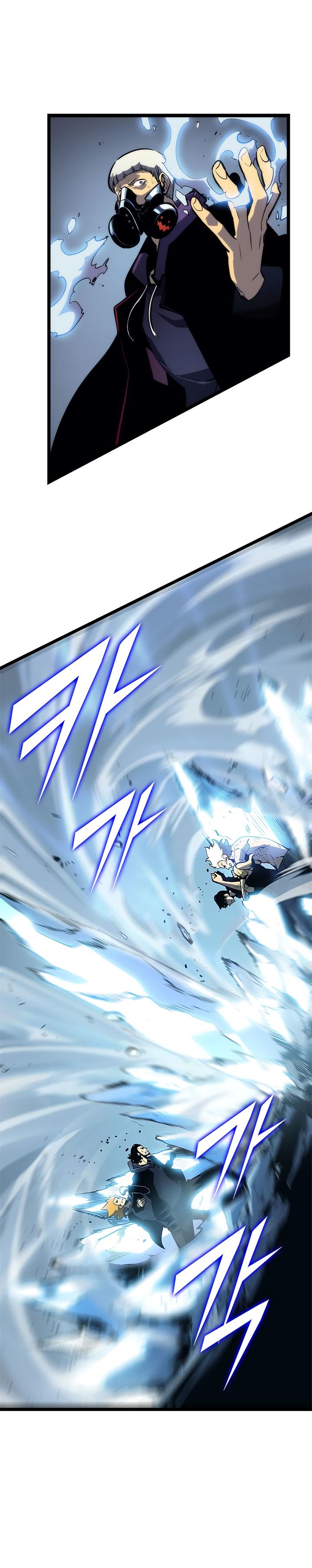 Read Solo Leveling BR Manga Online