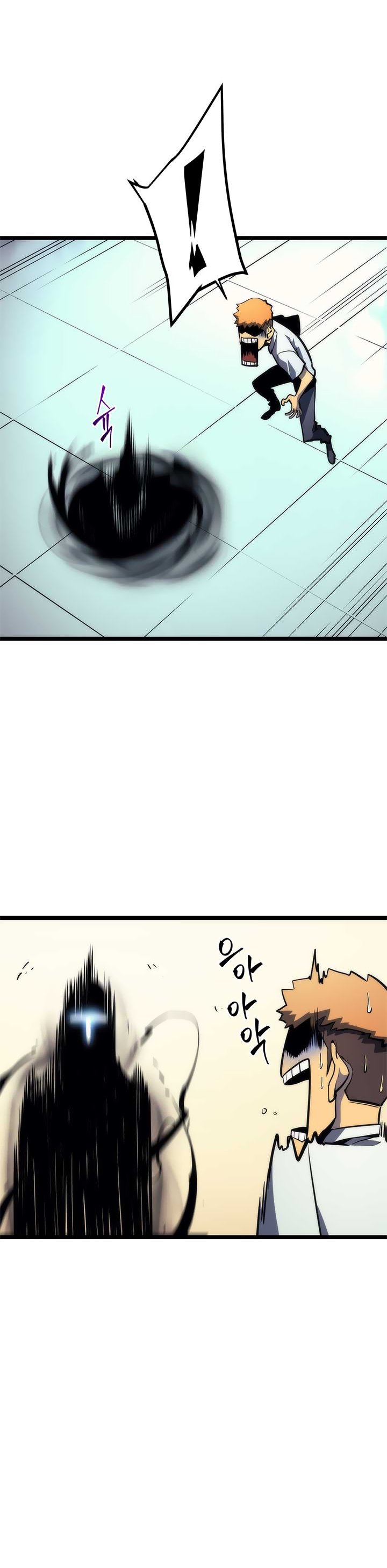 Read Solo Leveling BR Manga Online