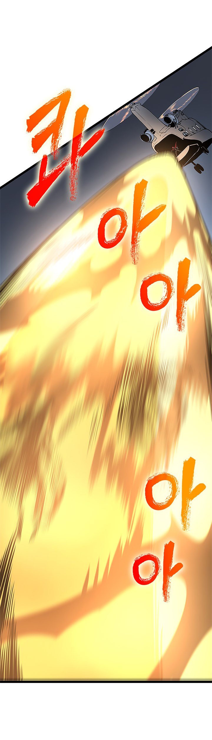 Read Solo Leveling BR Manga Online