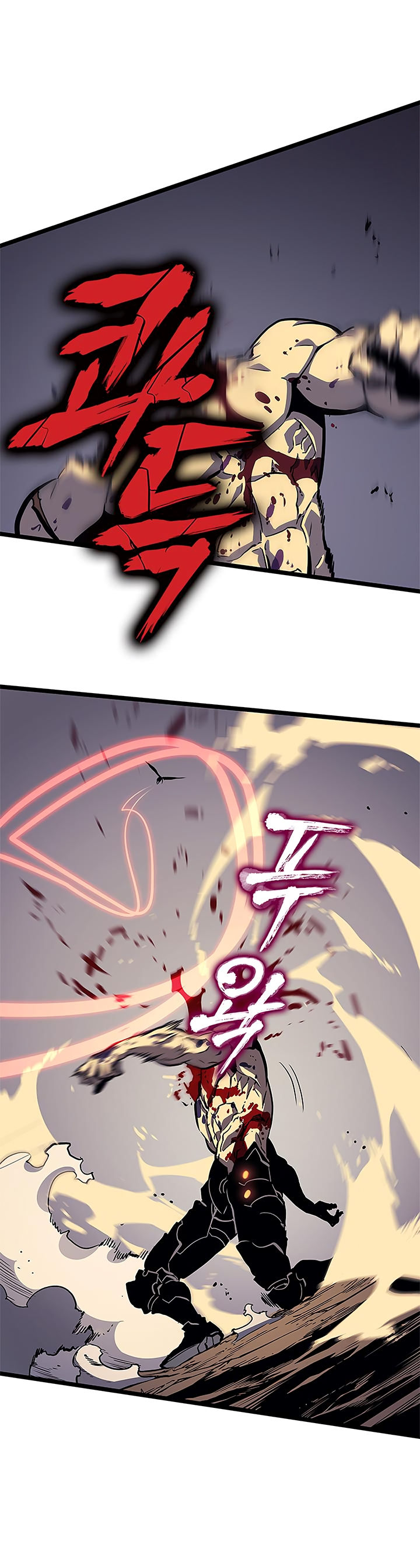 Read Solo Leveling BR Manga Online