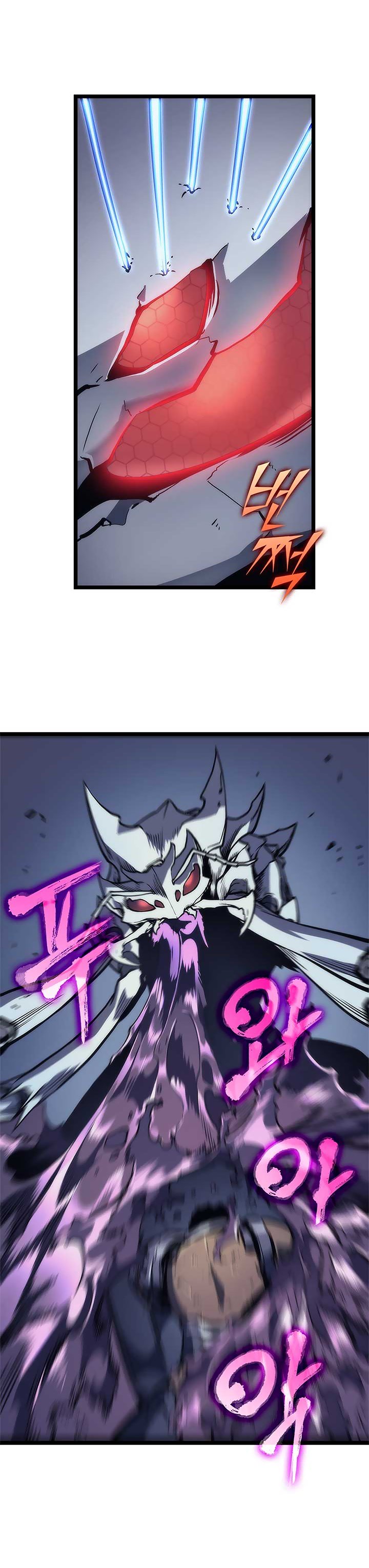 Read Solo Leveling BR Manga Online