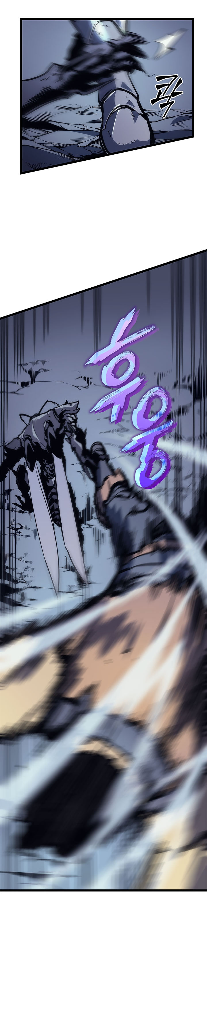 Read Solo Leveling BR Manga Online