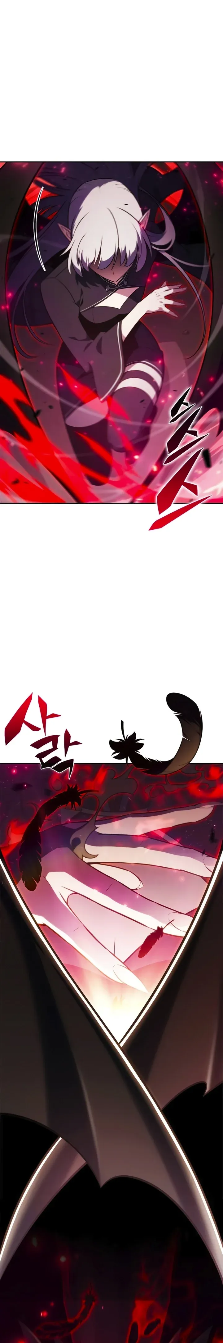 Read Solo Max Level Newbie BR Manga Online