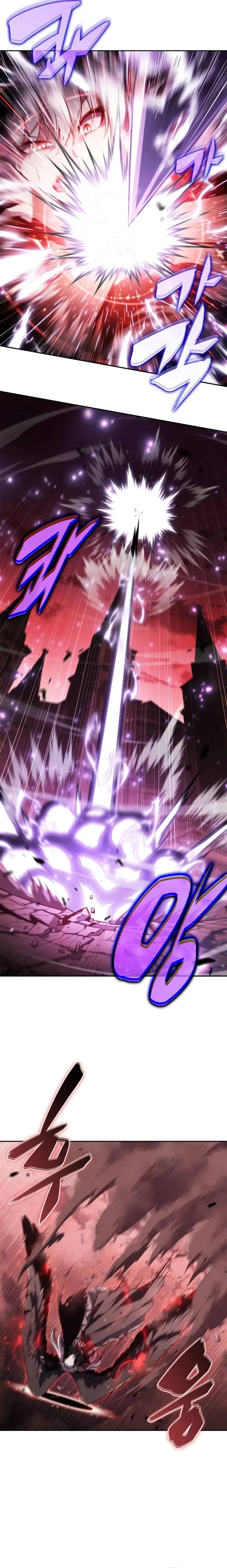 Read Solo Max Level Newbie BR Manga Online