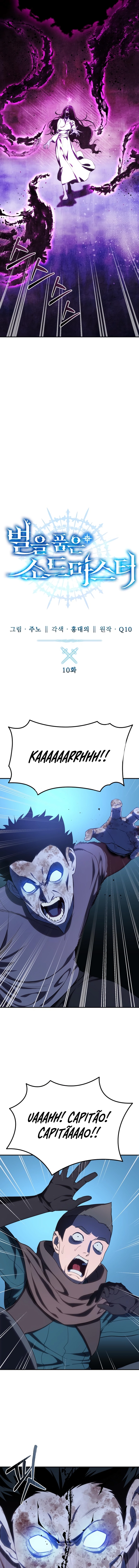 Read Star Embracing Swordmaster BR Manga Online