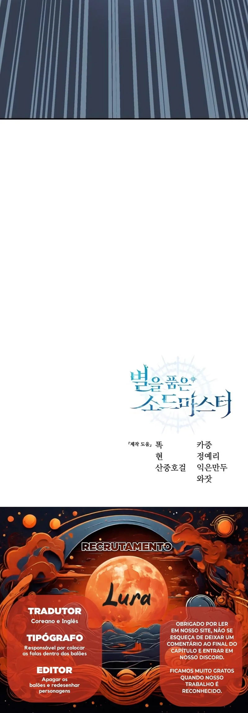 Read Star Embracing Swordmaster BR Manga Online