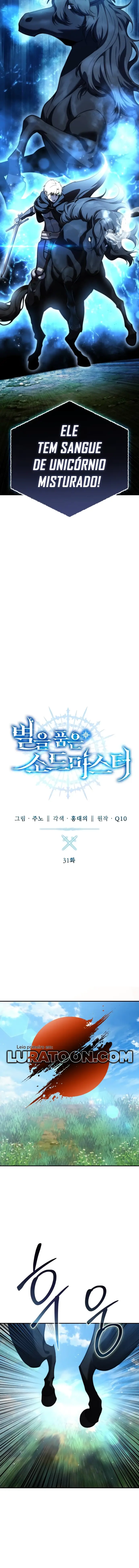Read Star Embracing Swordmaster BR Manga Online