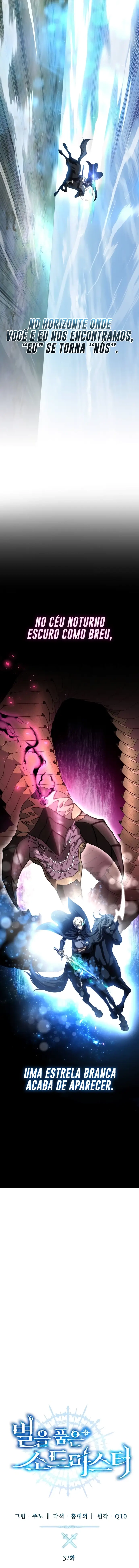 Read Star Embracing Swordmaster BR Manga Online