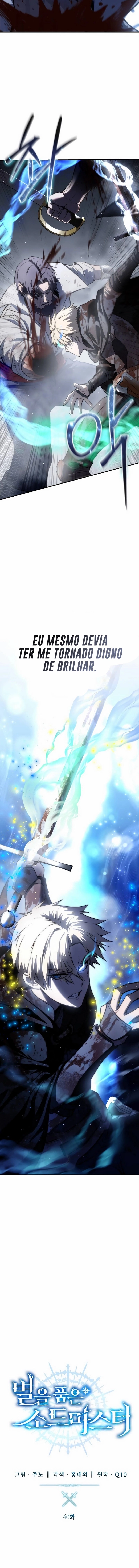 Read Star Embracing Swordmaster BR Manga Online