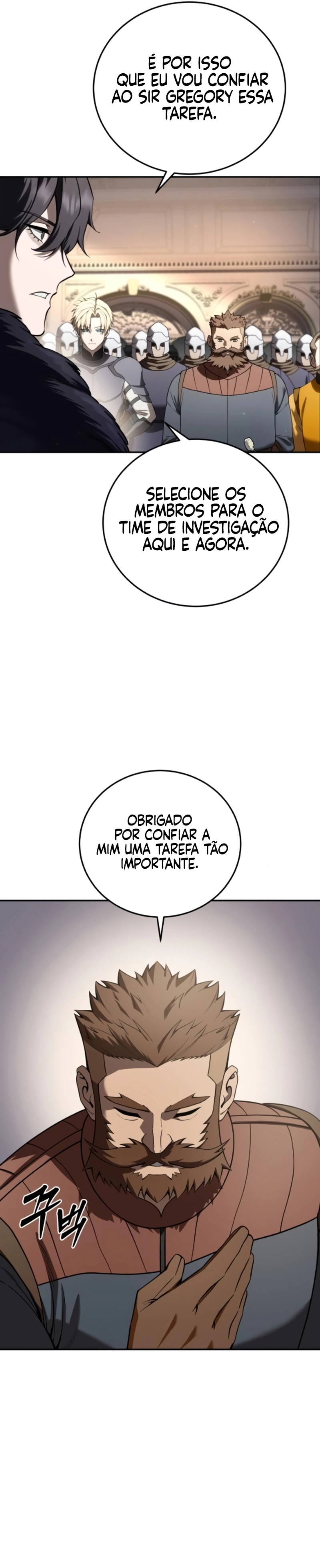Read Star Embracing Swordmaster BR Manga Online