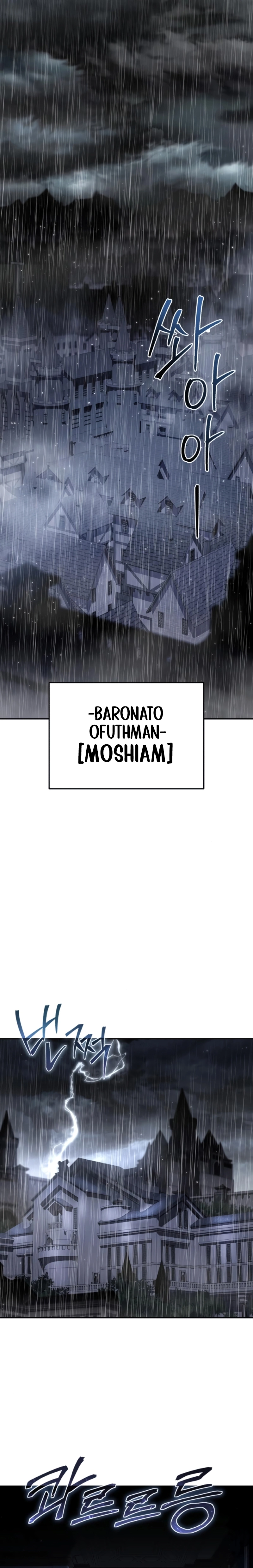 Read Star Embracing Swordmaster BR Manga Online