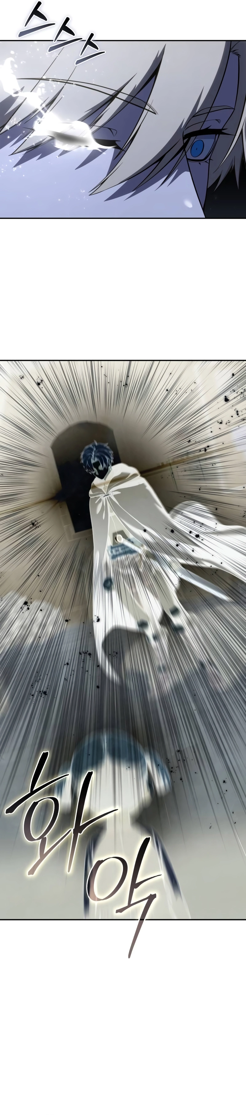 Read Star Embracing Swordmaster BR Manga Online