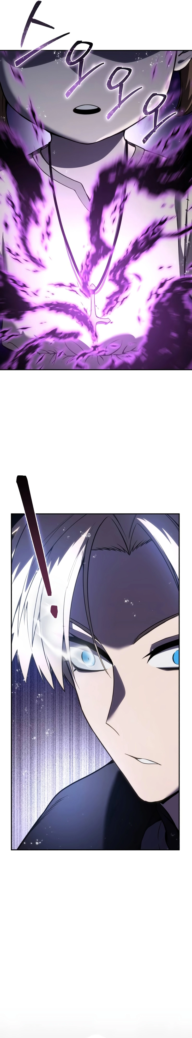 Read Star Embracing Swordmaster BR Manga Online