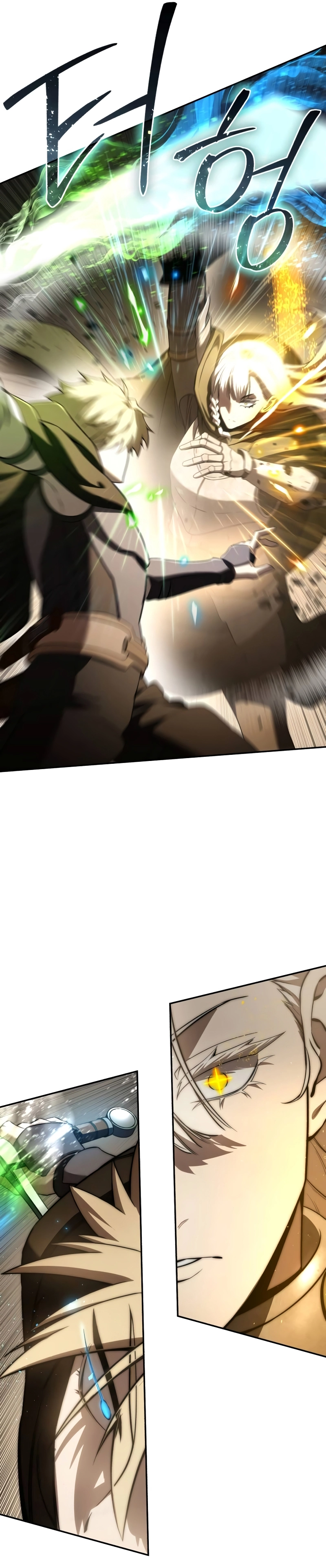 Read Star Embracing Swordmaster BR Manga Online