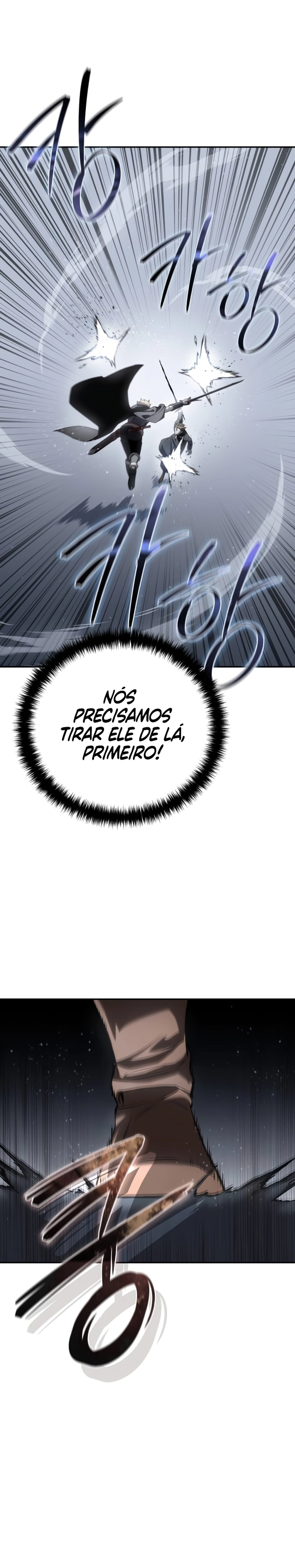 Read Star Embracing Swordmaster BR Manga Online