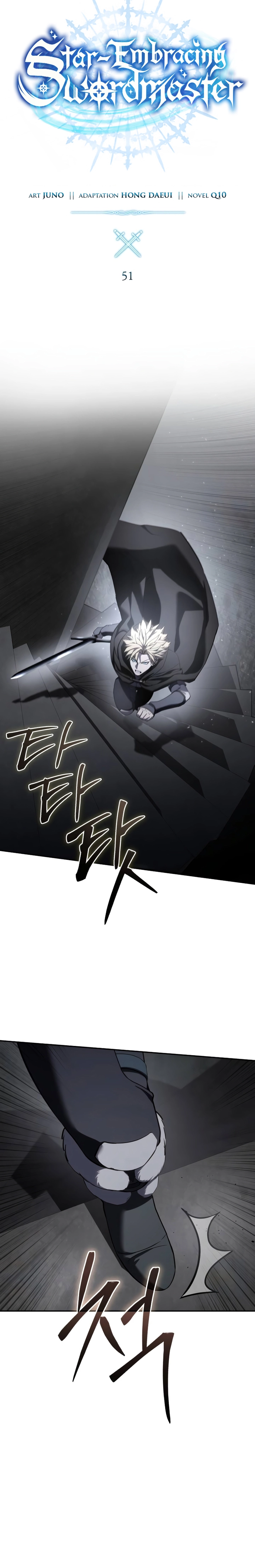 Read Star Embracing Swordmaster BR Manga Online