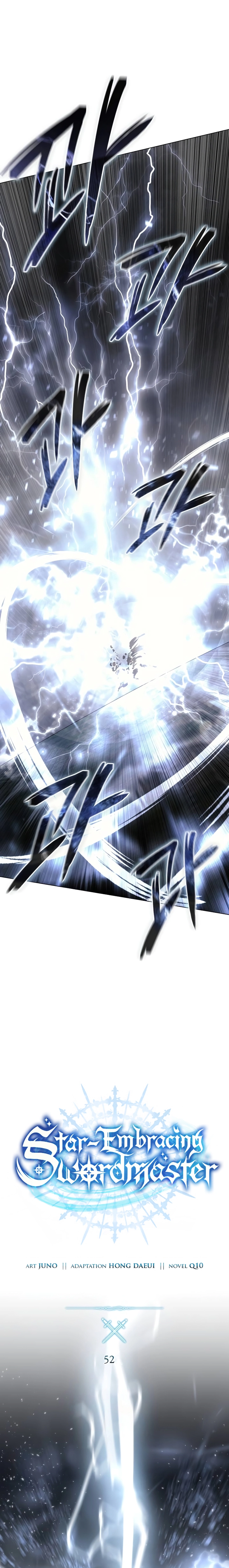 Read Star Embracing Swordmaster BR Manga Online