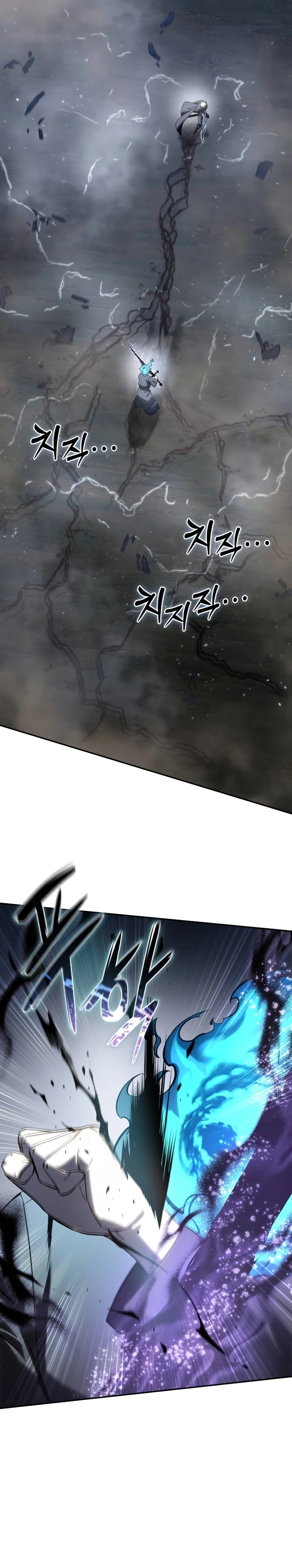 Read Star Embracing Swordmaster BR Manga Online