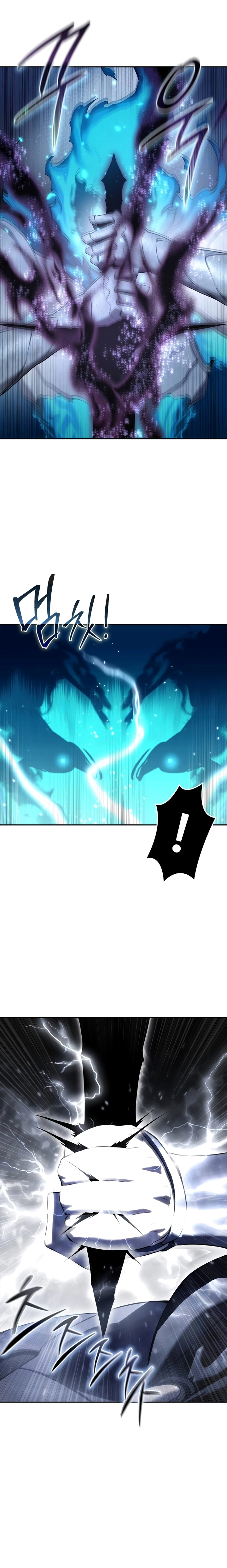 Read Star Embracing Swordmaster BR Manga Online