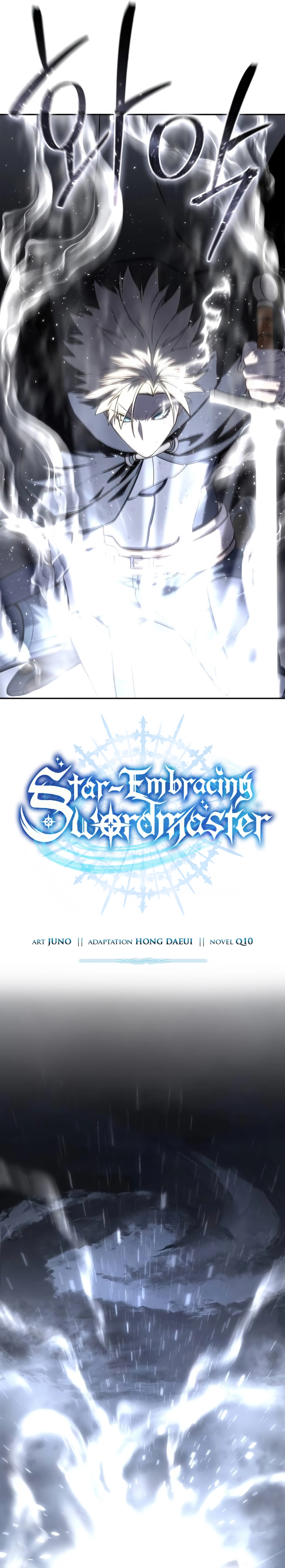 Read Star Embracing Swordmaster BR Manga Online