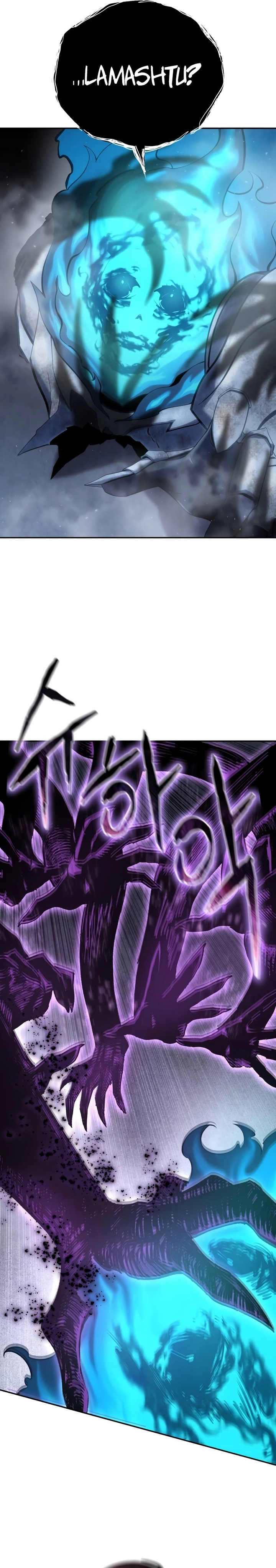 Read Star Embracing Swordmaster BR Manga Online