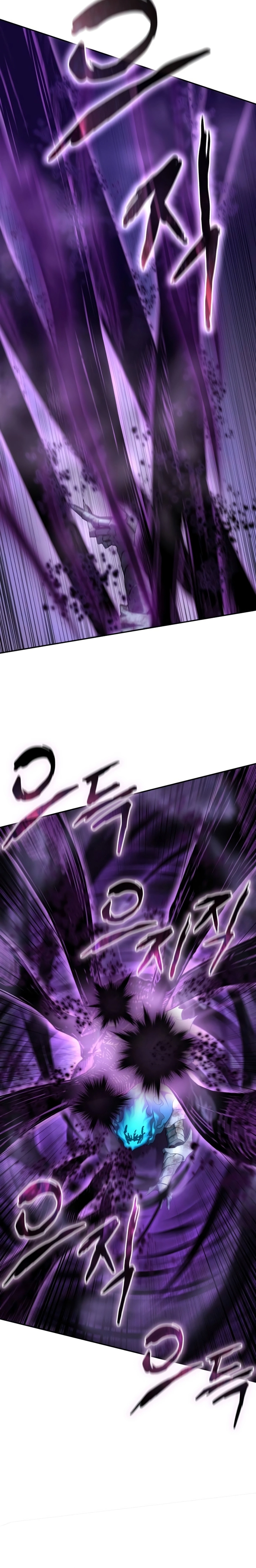 Read Star Embracing Swordmaster BR Manga Online