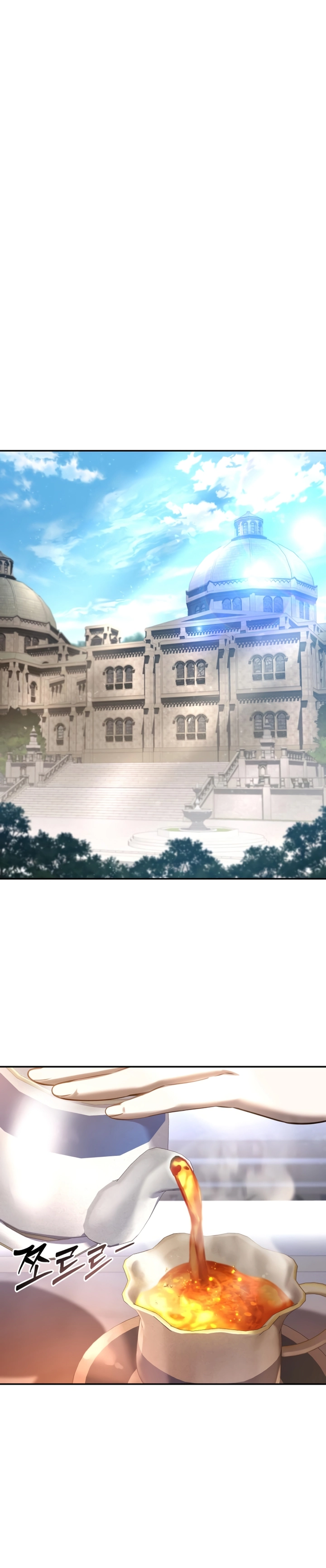 Read Star Embracing Swordmaster BR Manga Online