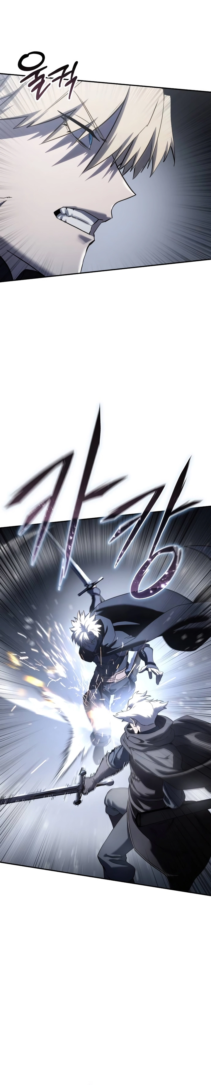 Read Star Embracing Swordmaster BR Manga Online